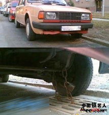 汽车加装防盗多少工钱
